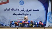 هدف‌گذاری ۳ هزار میلیاردی دانشگاه تهران براساس قانون جهش تولیددانش‌بنیان؛ از اعتبار مالیاتی تا برج‌های فناوری