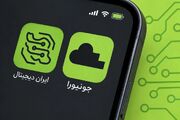 ایران دیجیتال ۴ میلیونی شد؛ آموزش رایگان هوش مصنوعی به دانش‌آموزان