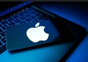 اپل مجبور به تغییر قوانین ردیابی کاربران در اروپا شد