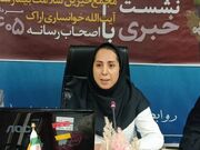 کاهش ۳۰ درصدی مراجعات برون‌استانی با ارتقای خدمات درمانی در بیمارستان خوانساری اراک