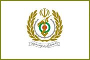 بیانیه وزارت دفاع به مناسبت ۳۱ مردادماه روز صنعت دفاعی