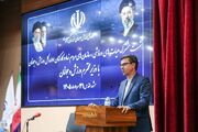 زارعی: حضور ۱۶ ورزشکار خراسان رضوی در بازی‌های آسیایی قطعی شده است