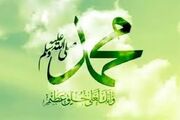 حوادث عجیب هنگام تولد پیامبر اسلام (ص)