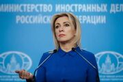 زاخارووا: نهادهای بین‌المللی در قبال کشتار کودکان روس توسط اوکراین سکوت کرده‌اند