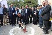 پروژه فاز دوم مجتمع موسسه فرهنگی ورزشی و توانبخشی (ایثار) شهر ایلام کلنگ‌زنی شد