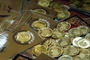 تغییر قیمت طلا و سکه در آخرین ساعات معاملات امروز