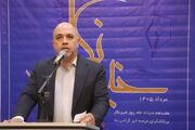 تجلیل از خبرنگاران و اصحاب رسانه شهرستان ری