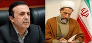 امام جمعه قزوین بمناسبت هفته دولت پیامی صادر کرد