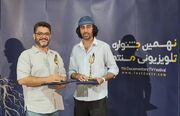 درخشش عکاسان شیرازی در جشنواره تلویزیونی مستند