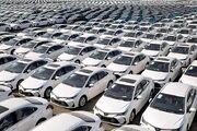 شرایط اعطای سهمیه واردات خودروهای سواری(CBU) ابلاغ شد