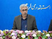 افتتاح و بهره‌برداری از ۳۳ طرح اقتصادی در لرستان طی هفته دولت