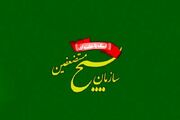 سازمان بسیج مستضعفین: هم‌افزایی دولت، ملت و نهادها، کلید طلایی گشایش مشکلات کشور است