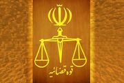 کیفرخواست پرونده‌‌های شهادت رهبر معظم انقلاب و شهدای دانش‌آموز میناب صادر شد