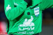کارشناس داوری پرسپولیس و ملوان؛ پنالتی تیم زارع در شهر قدس سوخت؛ کارت قرمز برای انزلی‌چی‌ها قانونی بود؟!