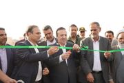 زمین چمن دانسفهان افتتاح شد