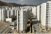 مسکن ایران در سال جنگ/۱۴۰۴ بازار سخت ، ۱۴۰۵ بازار نامطمئن