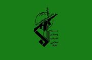 سپاه: دو پایگاه هوایی آمریکایی ملک حسین و الازرق درهم کوبیده شد
