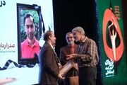 پژواک پنجم به ایستگاه پایانی رسید؛ تجلیل از صداهای ماندگار و برگزیدگان رادیو