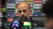 سرمربی سپاهان: بازی در آبادان یکی از دیدارهای سخت فصل است