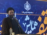 وقف موجب توسعه اقتصادی جامعه می‌شود/ از آبرسانی ۲۳ همتی تا خودروی برقی بدون شارژ