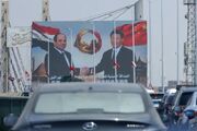 سفر رئیس جمهور چین به مصر پس از یک دهه