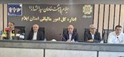 تحقق ۳۰۷۶ میلیارد تومان درآمد مالیاتی در ایلام طی پنج ماه نخست امسال