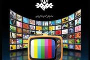 کدام فیلم‌های سینمایی و تلویزیونی در دومین هفته از شهریور ماه پخش می‌شوند؟