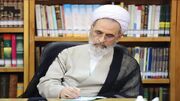 آیت الله اعرافی حمله آمریکا به مناطق مسکونی و مراسم عروسی در سیریک را محکوم کرد