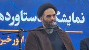 تغییر رویکرد اوقاف با اجرای پروژه های بزرگ از انتقال آب تا طرحهای شیلات و انرژی خورشیدی