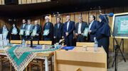 رونمایی از «مرقع عمادالکتاب» در قزوین
