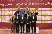 خراسان رضوی قهرمان مسابقات جودو المپیک دانش‌آموزی شد