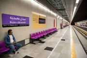 شهریور در جایگاه سوم ماه‌های پرافتتاح متروی تهران