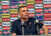 ویسی: لمپن نیستم، خداحافظ!؛ به پرسپولیس تبریک می گویم