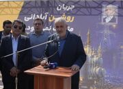 وزیر نیرو : درآمد نیروگاه‌های خورشیدی به سفره مردم می‌رسد