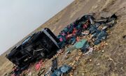 چهار حادثه، شش داغ؛ شهریور خونین در جاده‌های قزوین