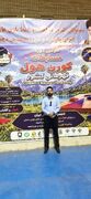 رئیس هیأت ورزش روستایی خواف سرپرست تیم خراسان رضوی در مسابقات کشوری کورن‌هول شد