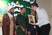 برترین‌های جشنواره منطقه‌ای شعر بلوط در شهرستان فلارد معرفی شدند