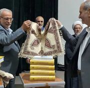 رونمایی از سه کتاب خاندانشناسی در زنجان، تلاشی برای تکمیل پازلهای تاریخ