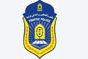 رئیس پلیس راه و جانشین رئیس پلیس راهور فراجا منصوب شدند