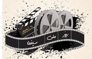 سینما چگونه می‌تواند از کالبدِ شهر به روح و هویتِ آن برسد؟