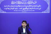 وزیر ارتباطات: محدودیت‌های IPV6 سریعا تعیین تکلیف شود