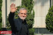 پزشکیان: ایران تسلیم نخواهد شد