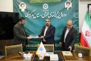تکمیل کتابخانه مرکزی اراک مطالبه‌ ملی است