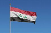 گزارش عراق از تحقیقات پیرامون هدف قرار گرفتن خط لوله نفت عربستان