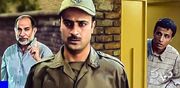 فیلم «عاشقانه‌ای برای سرباز وظیفه رحمت»آماده پخش از آی فیلم