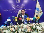 ورود نخستین محموله خودروهای وارداتی به منطقه آزاد مهران/ رونمایی از پلاک اختصاصی در روزهای آینده