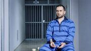 حکم اعدام خائن به کشور که اطلاعات نظامی را در اختیار موساد قرار داده بود، اجرا شد