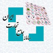 فراهم شدن امکان مصالحه ریالی مانده تعهدات ایفانشده از سال ۱۳۹۷ تا ۱۴۰۰