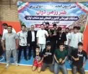 درخشش تیم کیک‌ بوکسینگ سبک توان استان کردستان در مسابقات قهرمانی کشور