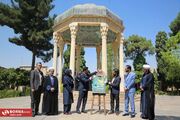 رونمایی پوستر و اعلام برنامه‌های جشنواره ملی شعر آیات در جوار حضرت حافظ